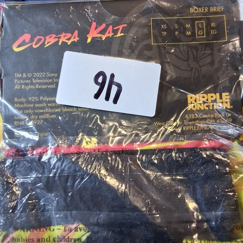 Cobra Kai Men Boxer Briefs Yellow Orange Graphic Underwear Large Ripple Junction